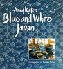 Blue_and_white_Japan