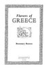 Flavors_of_Greece