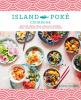 Island_pok___cookbook
