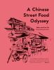 A_Chinese_street_food_odyssey