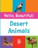 Desert_animals