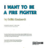 I_want_to_be_a_fire_fighter