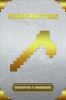 Minecrafters_essential_handbook