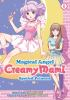 Magical_angel_Creamy_Mami_and_the_spoiled_princess