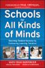 Schools_for_all_kinds_of_minds