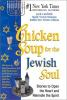 Chicken_soup_for_the_Jewish_soul