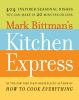Mark_Bittman_s_Kitchen_express