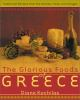 The_glorious_foods_of_Greece