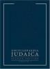 Encyclopaedia_Judaica