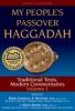 My_people_s_Passover_Haggadah