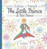 Learn_colors_in_French_with_the_little_prince___Learn_colors_in_French_with_le_petit_prince