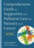 Comprehensive_guide_to_supportive_and_palliative_care_for_patients_with_cancer
