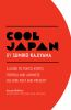 Cool_Japan