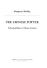 The_Chinese_potter