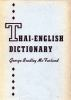 Thai-English_dictionary