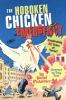 The_Hoboken_chicken_emergency