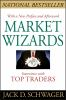 Market_wizards