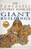 The_fantastic_cutaway_book_of_giant_buildings