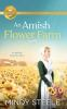 An_Amish_flower_farm