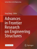 Advances_in_Frontier_Research_on_Engineering_Structures