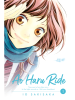 Ao_Haru_Ride__Volume_1