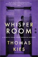 Whisper_room