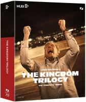 The_kingdom_trilogy