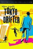 Tokyo_drifter__